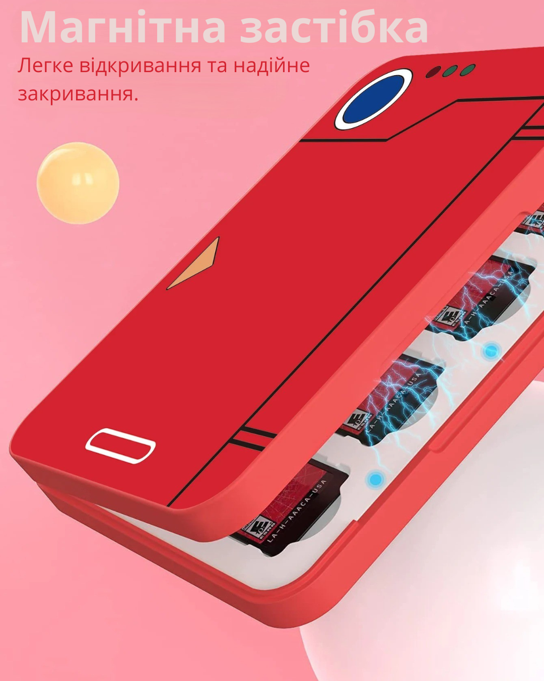 Магнітний кейс для картриджів Nintendo Switch — 16 in 1 (red)