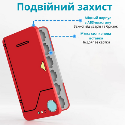 Магнітний кейс для картриджів Nintendo Switch — 24 слотів, розширений кейс