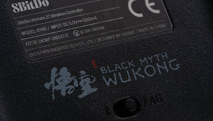 8BitDo Ultimate 2C Black Myth: Wukong – бездротовий геймпад для PC / Android / Steam Deck