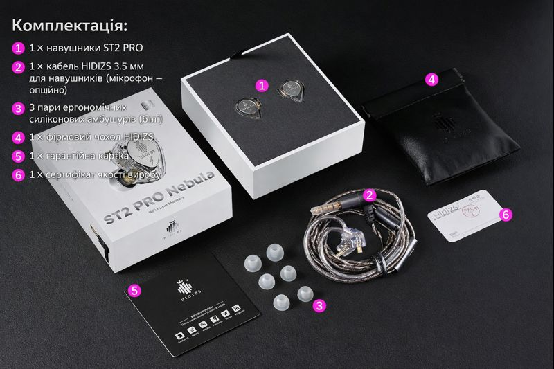 HIDIZS ST2 PRO Nebula Special Edition, 3,5 mm