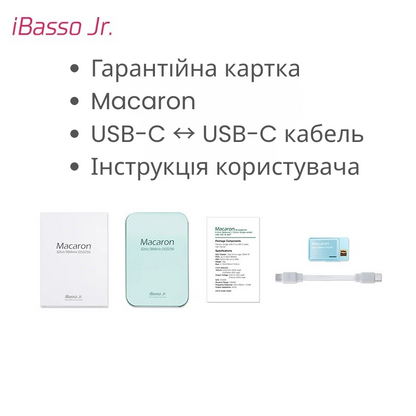 IBasso Jr. Macaron – портативний USB DAC/підсилювач для навушників
