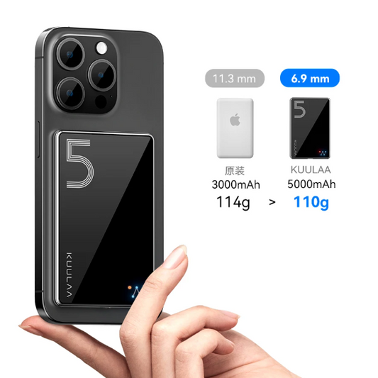 KUULAA KL-YD71 Magnetic Power Bank 5000 mAh